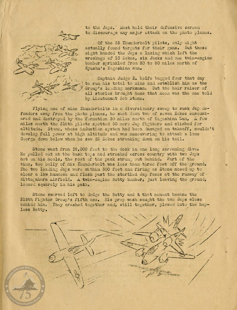 Highlights from "The History of the 318th Fighter Group" - Page 12